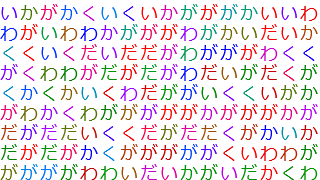p5.js 例5